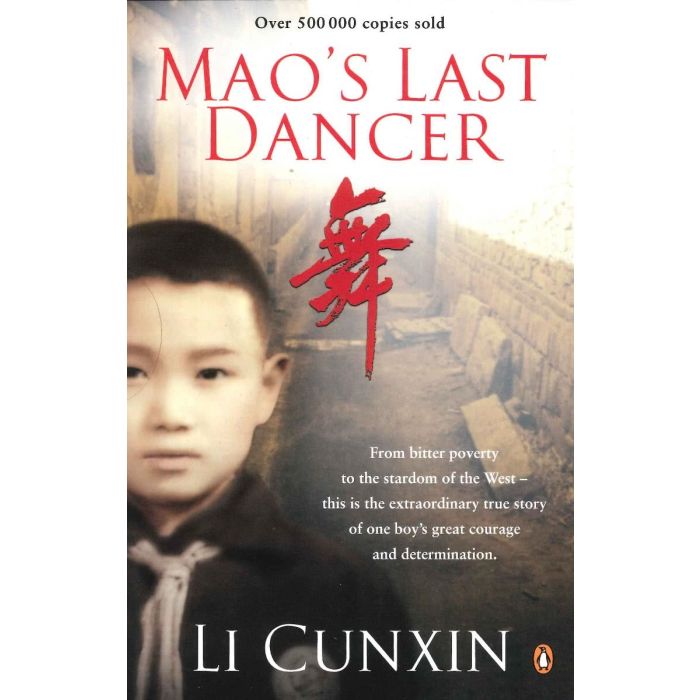 Mao's Last Dancer (Print Edition)