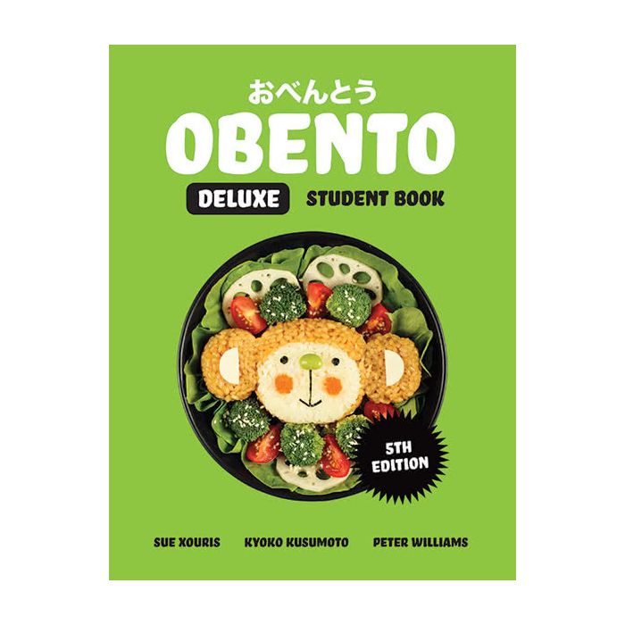 Obento Deluxe 5ed Student Book with 1 Access Code for 26 Months