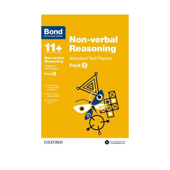 Bond 11+: Non-verbal Reasoning: Standard Test Papers Pack 2