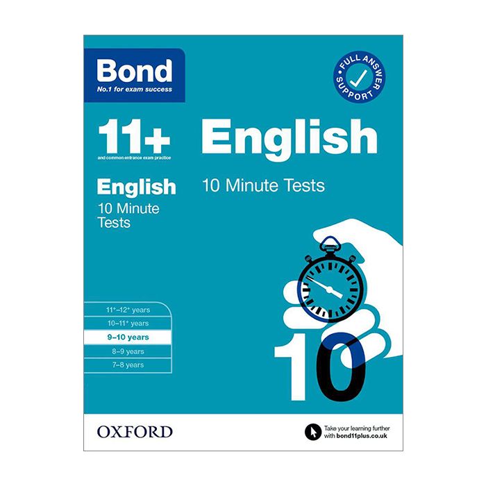 Bond 11+: English 10 Minute Tests for 9-10 yrs