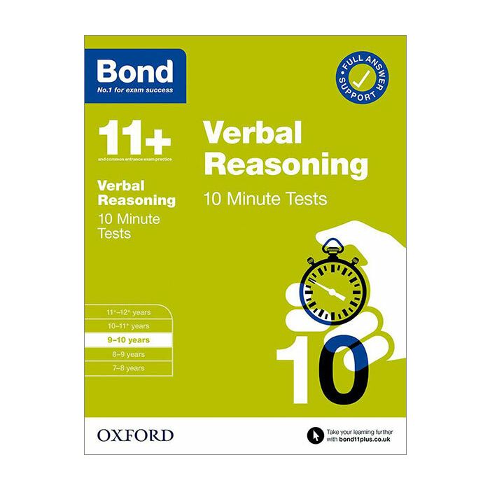 Bond 11+: Verbal Reasoning 10 Minute Tests for 9-10 yrs