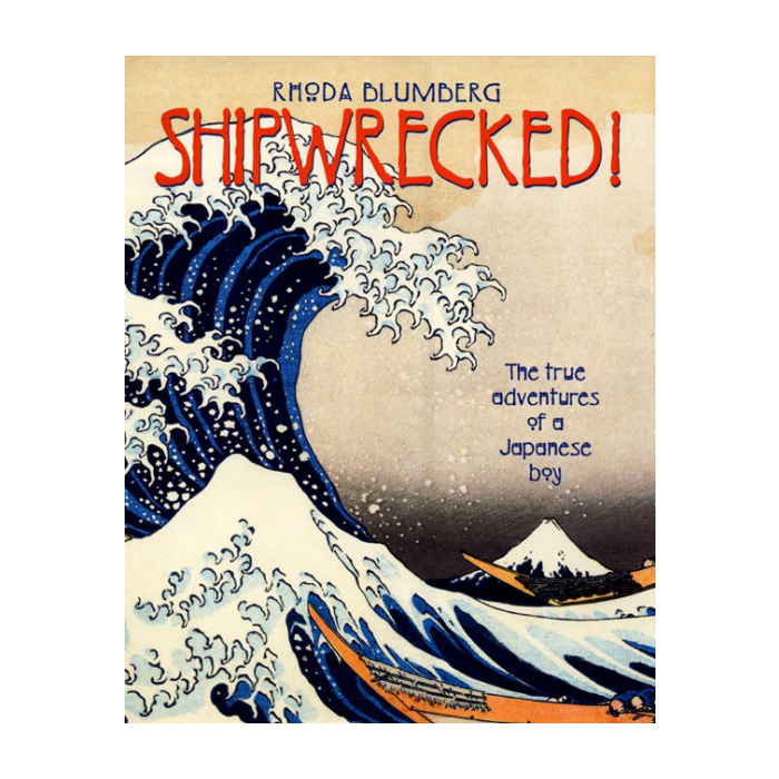 Shipwrecked