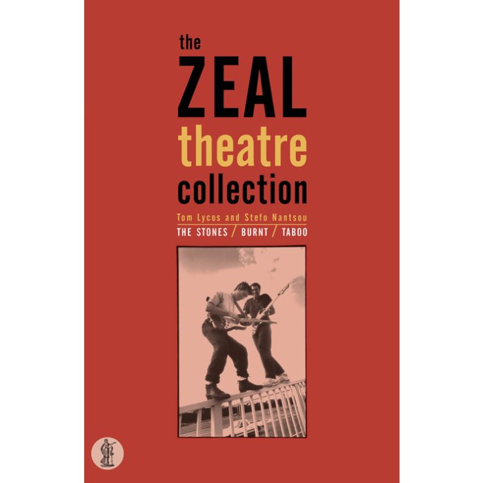 The Zeal Theatre Collection