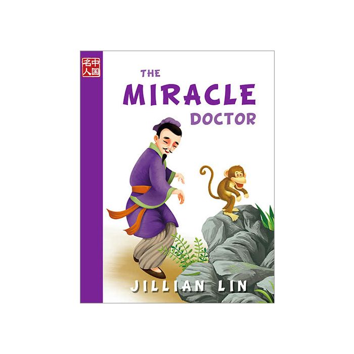 The Miracle Doctor