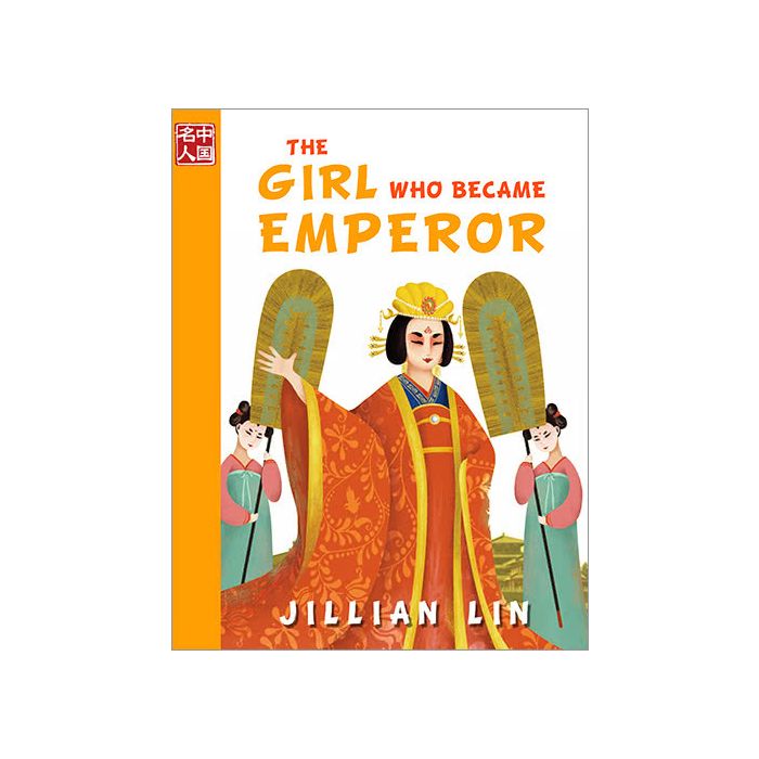 The Girl Who Became Emperor