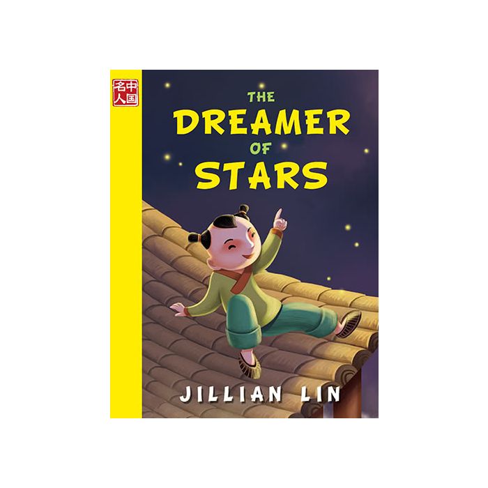 The Dreamer of Stars