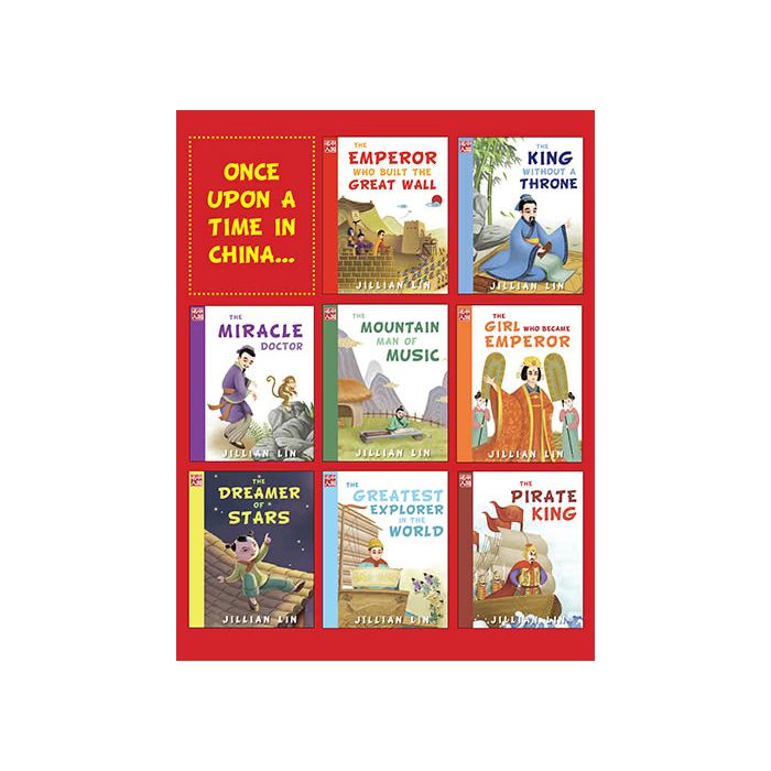 Once Upon a Time in China (8 Book Pack)