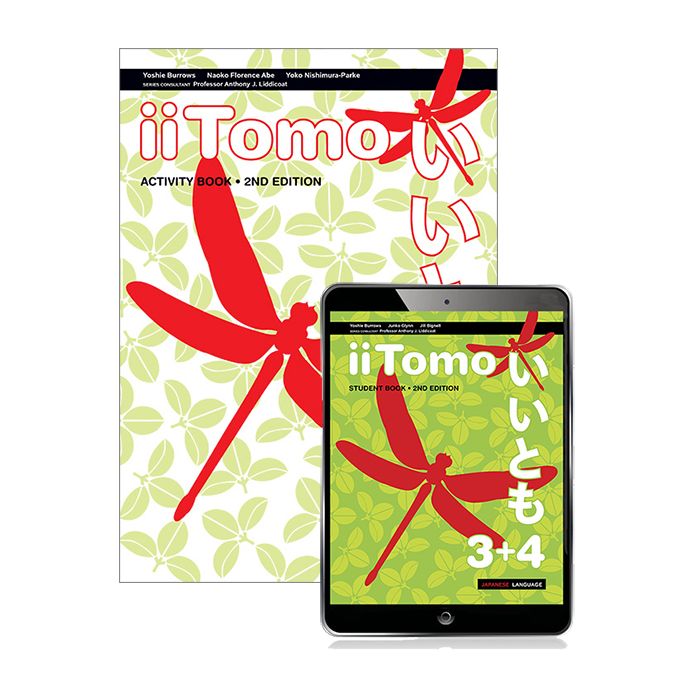iiTomo 3+4 eBook and Activity Book, 2nd Edition
