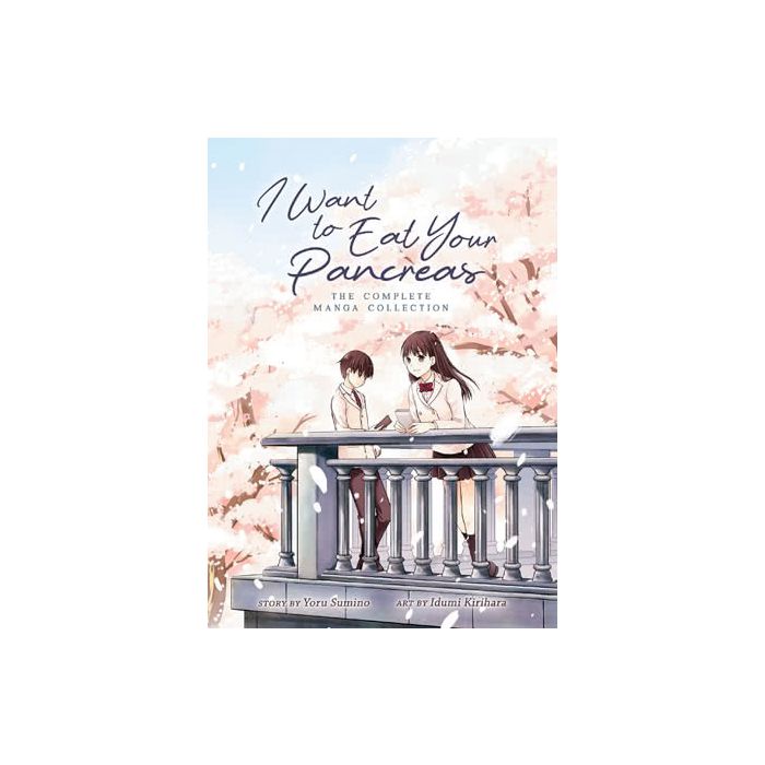 I Want to Eat Your Pancreas: The Complete Manga Collection (Graphic Novel)