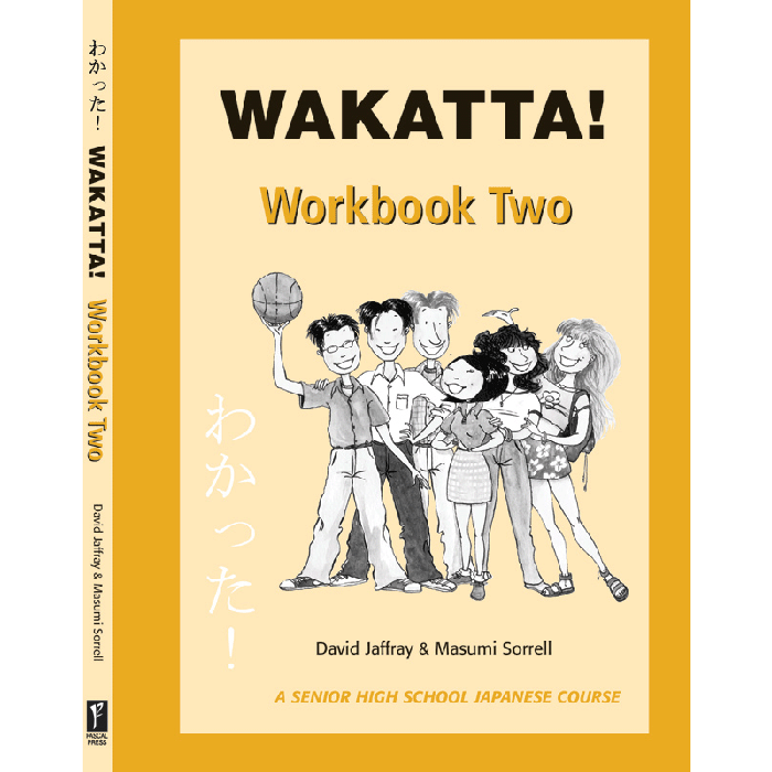 Wakatta! Workbook 2