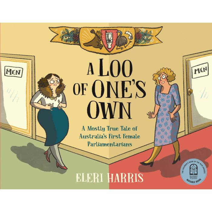 A Loo of One's Own