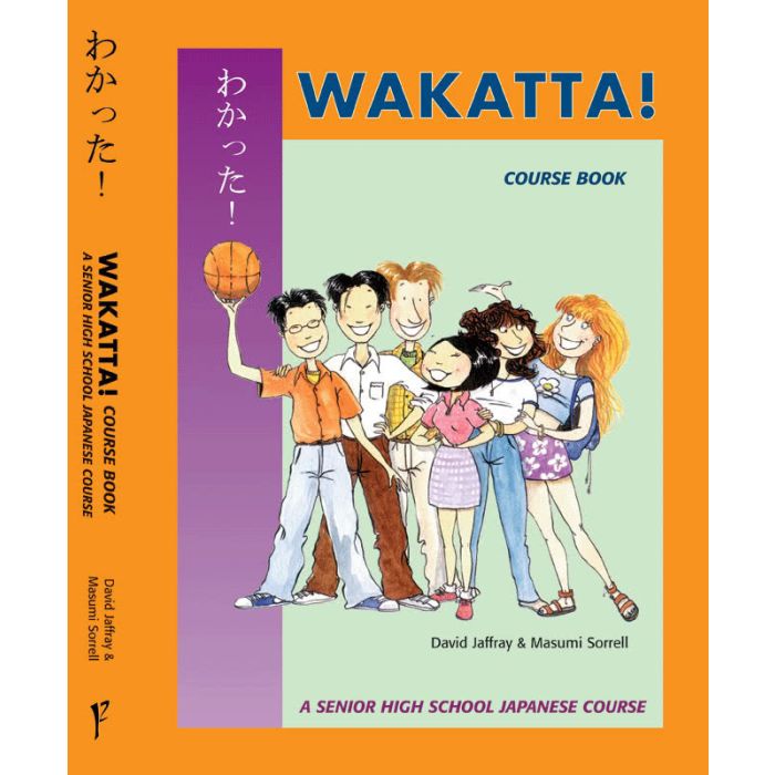 Wakatta! Course Book