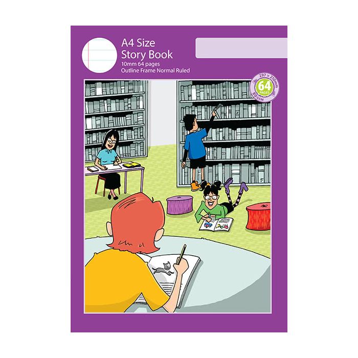 A4 Story Book 10mm Normal Ruled with Outline Frame 64pp