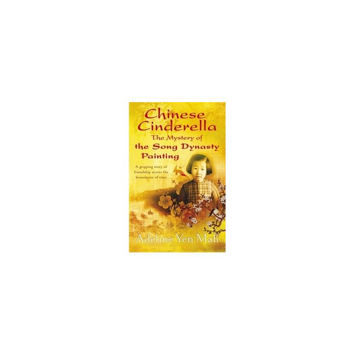 Chinese Cinderella: the Mystery of the Song Dynasty Painting