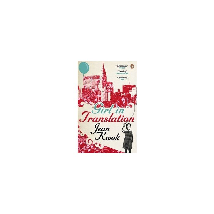 Girl in Translation