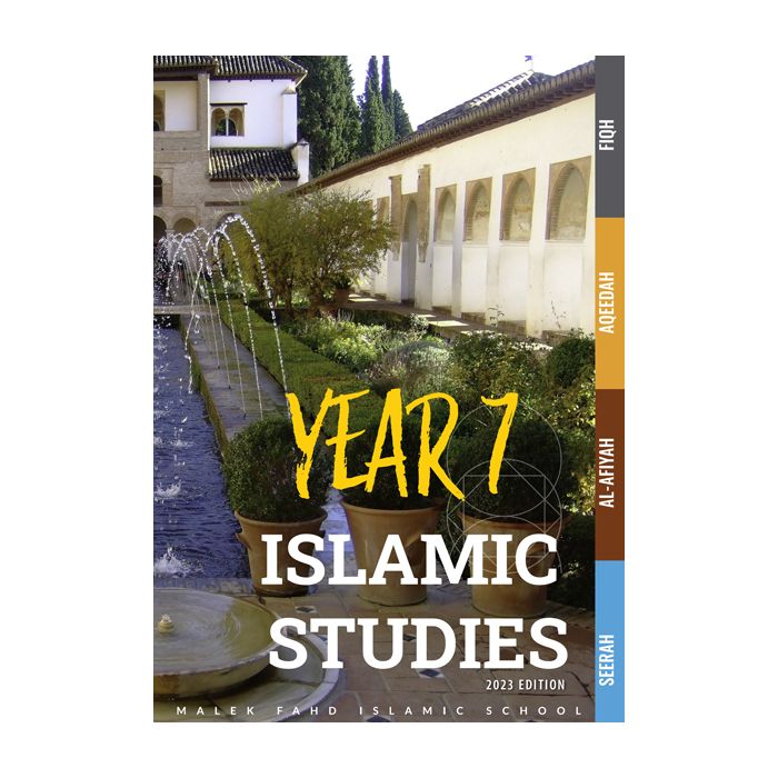 MFIS Islamic Studies Year 7 (2023 Edition)