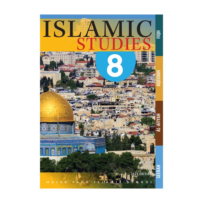 MFIS Islamic Studies Year 8 (2023 Edition)