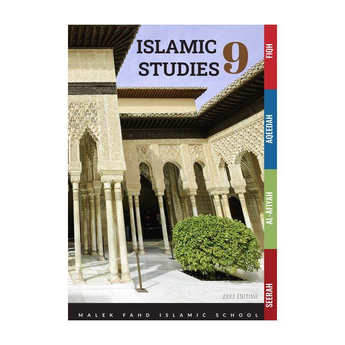 MFIS Islamic Studies Year 9 (2023 Edition)