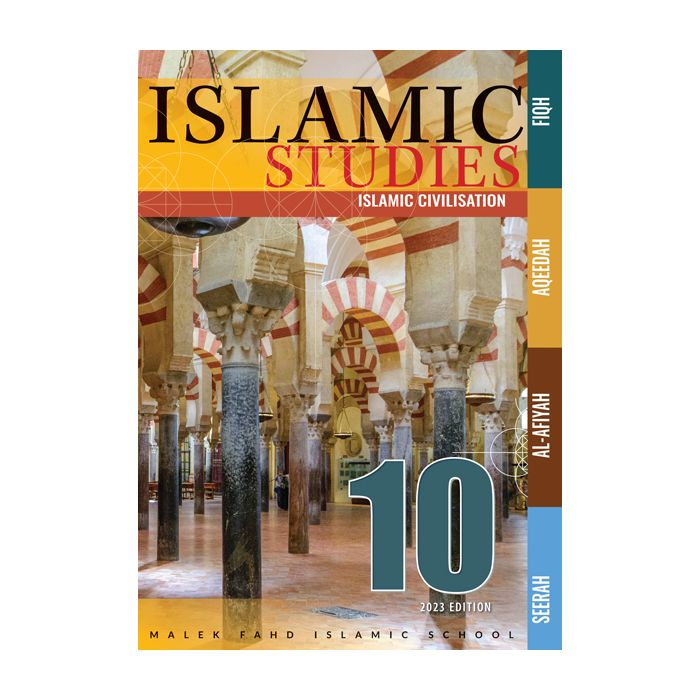 MFIS Islamic Studies Year 10 (2023 Edition)