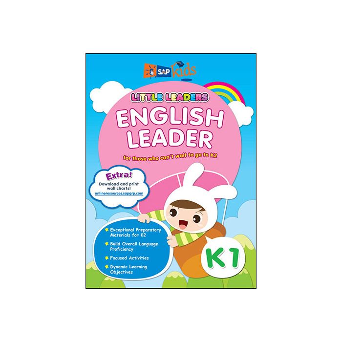 Little Leaders: English Leader K1