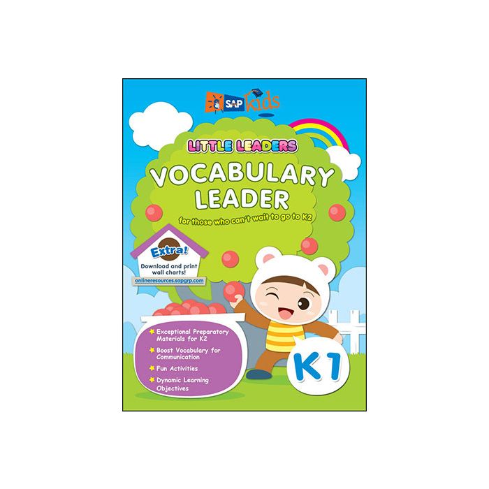 Little Leaders: Vocabulary Leader K1