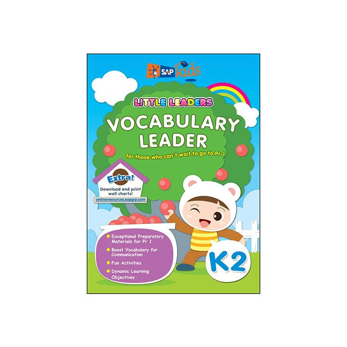 Little Leaders: Vocabulary Leader K2