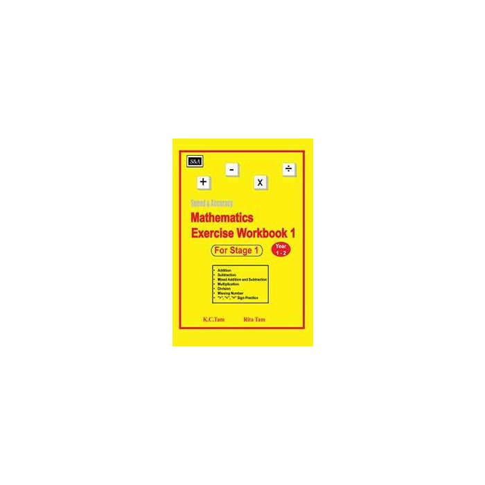 Mathematics Exercise Workbook 1