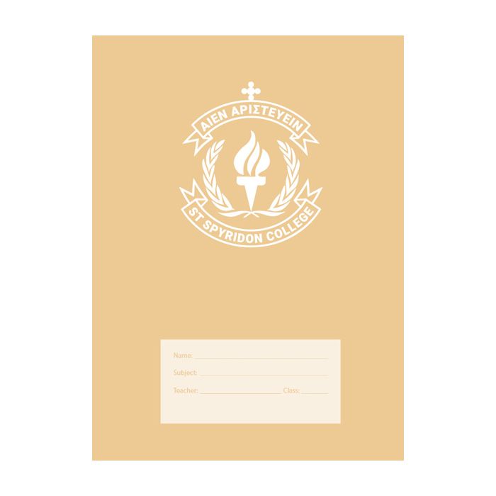 St Spyridon-crested Super Size Exercise Book 8mm 128pp Normal Ruled (Beige)