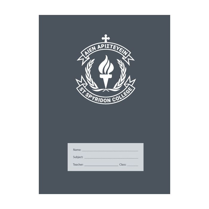 St Spyridon-crested Super Size Exercise Book 8mm 128pp Normal Ruled (Dark Grey)
