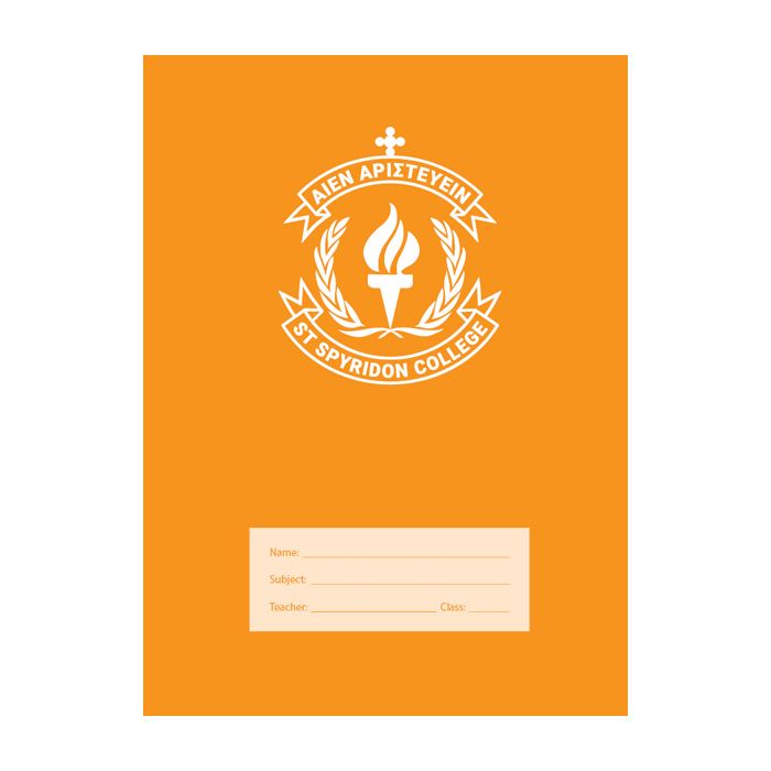 St Spyridon-crested Super Size Grid Book 5mm 128pp (Orange)