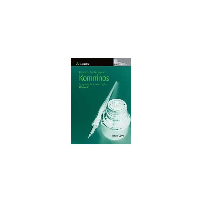 Top Notes HSC: Komninos (Standard 2004-08)