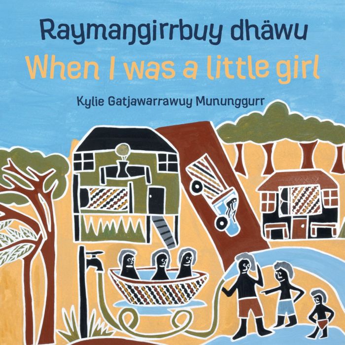 RaymaNGgirrbuy dhawu, When I was a little girl