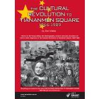 Cultural Revolution to Tiananmen Square 1966-1989