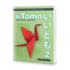 iiTomo 2 Activity Book, 3rd Edition
