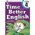 Time for Better English 4