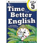 Time for Better English 5