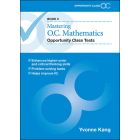 Mastering O.C. Mathematics Opportunity Class Tests Book 2