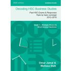 Decoding HSC Business Studies Book 1: Multiple Choice & Short Answer (2020 Edition)