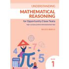 Understanding Mathematical Reasoning for OC Book 1