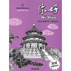 Ni Hao 4 Advanced Level Workbook 3e