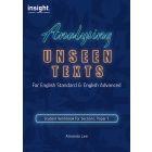 Analysing Unseen Texts