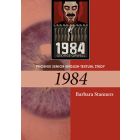 1984 Phoenix Senior English Textual Study