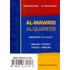 Al Mawrid English-Arabic Dictionary