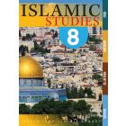 MFIS Islamic Studies Year 8 (2023 Edition)