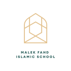 Malek Fahd Year 4 2026 Complete Pack (Texts & Exercise Books)