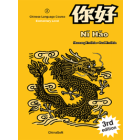 Ni Hao 2 Elementary Level Textbook 3e