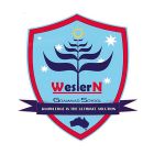 Western Grammar Year 1 2026 Stationery Pack