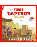 The First Emperor of China (English/Chinese)