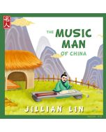 The Music Man of China (English/Chinese)