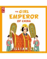 The Girl Emperor of China (English/Chinese)